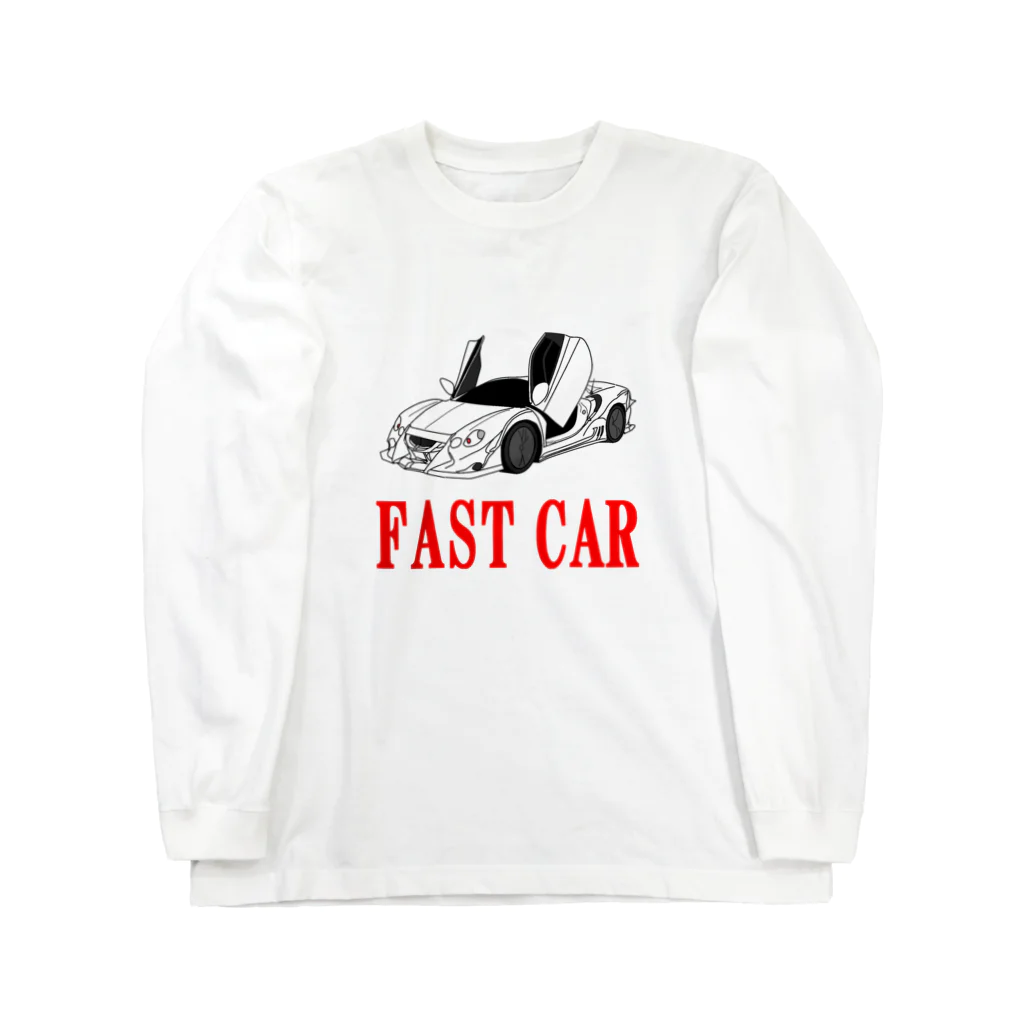 にゃんこ王子のにゃんこ王子 ファストカー（白） Long Sleeve T-Shirt