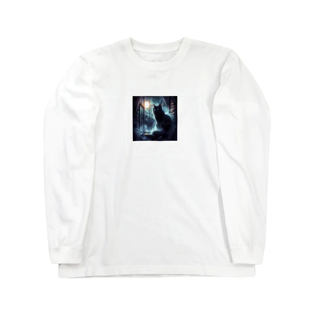 animalsの神秘的な猫 Long Sleeve T-Shirt