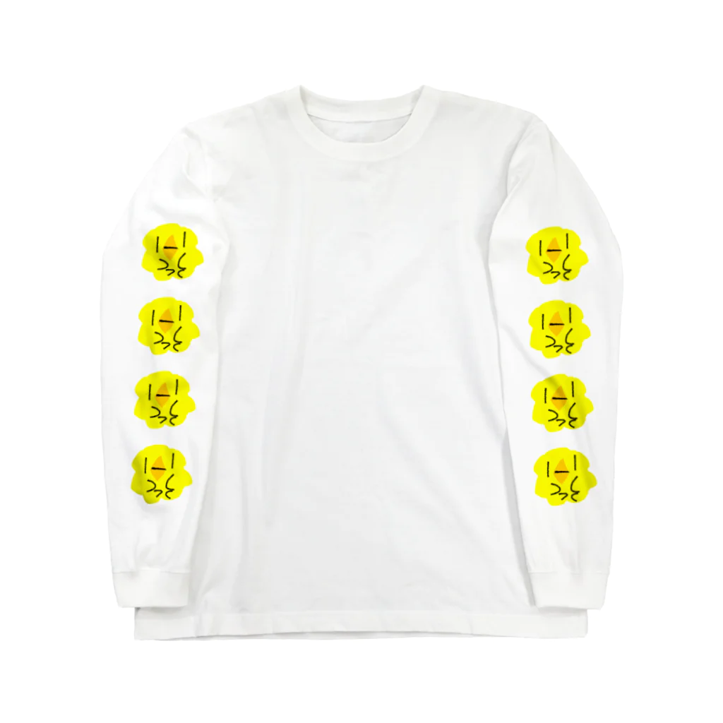 もりもと、botのたてぴよ Long Sleeve T-Shirt