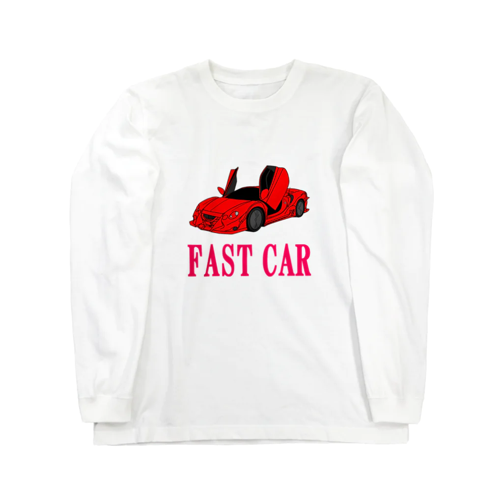 にゃんこ王子のにゃんこ王子 ファストカー（赤） Long Sleeve T-Shirt