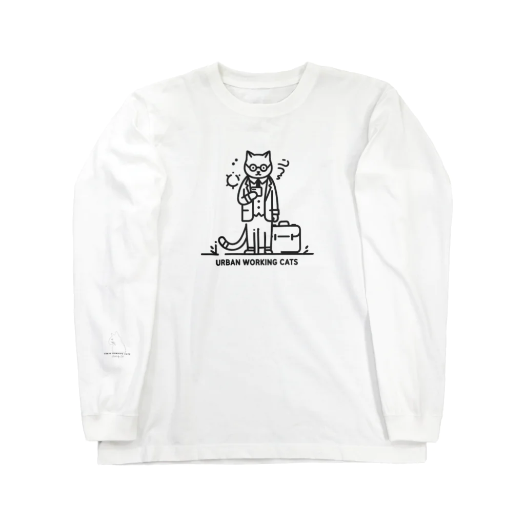 "Urban working cats"の都会で働く猫 ロングスリーブTシャツ