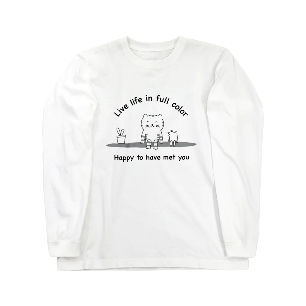 カワラリマーの仲良しな猫とカエル(モノクロ) Long Sleeve T-Shirt