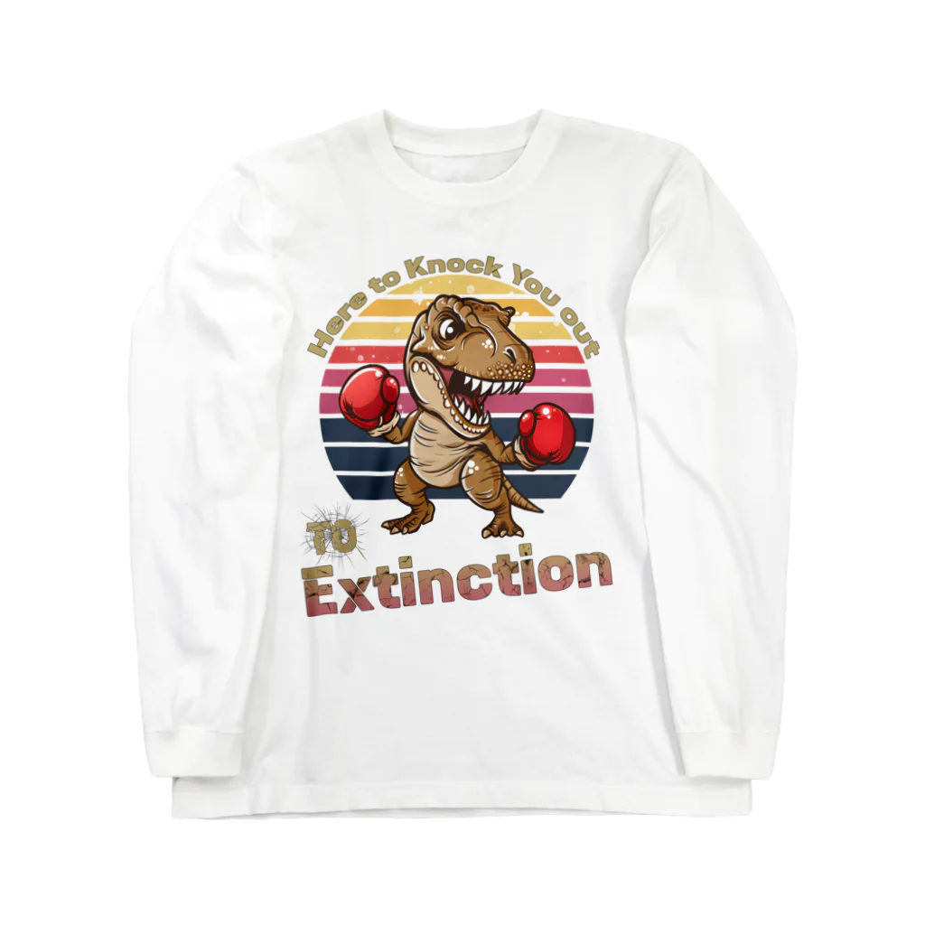 Stylo Tee Shopの絶滅までKOをするティラノサウルス Long Sleeve T-Shirt