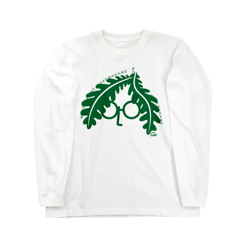 イラスト MONYAAT のわけわかめ WAKEWAKAME L ロングスリーブTシャツ