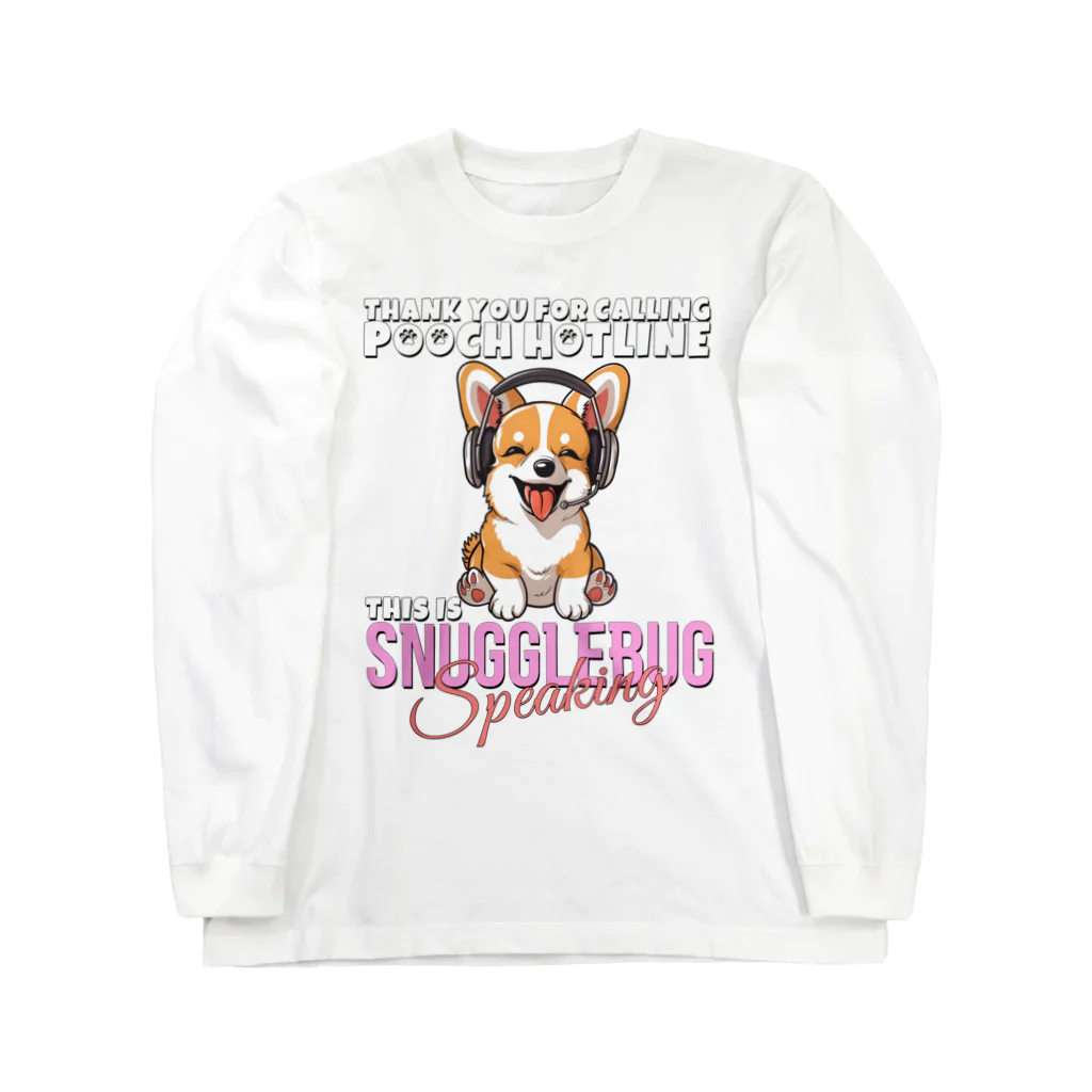 Stylo Teeのワンチャンホットライン Long Sleeve T-Shirt