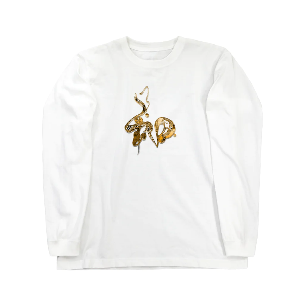 calligra_rtの【和】a land of gold Long Sleeve T-Shirt