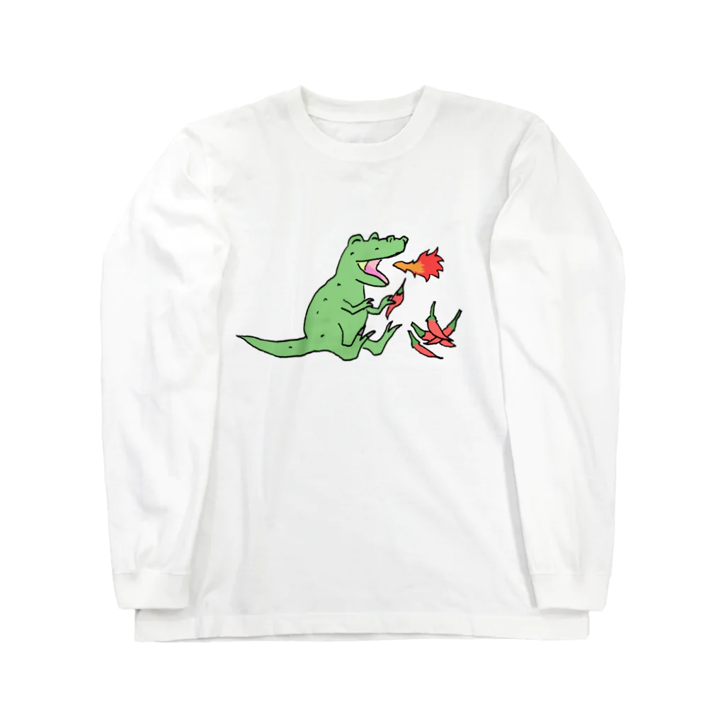 seki_takoyakiのほのうを楽しむキョウリュウくん Long Sleeve T-Shirt