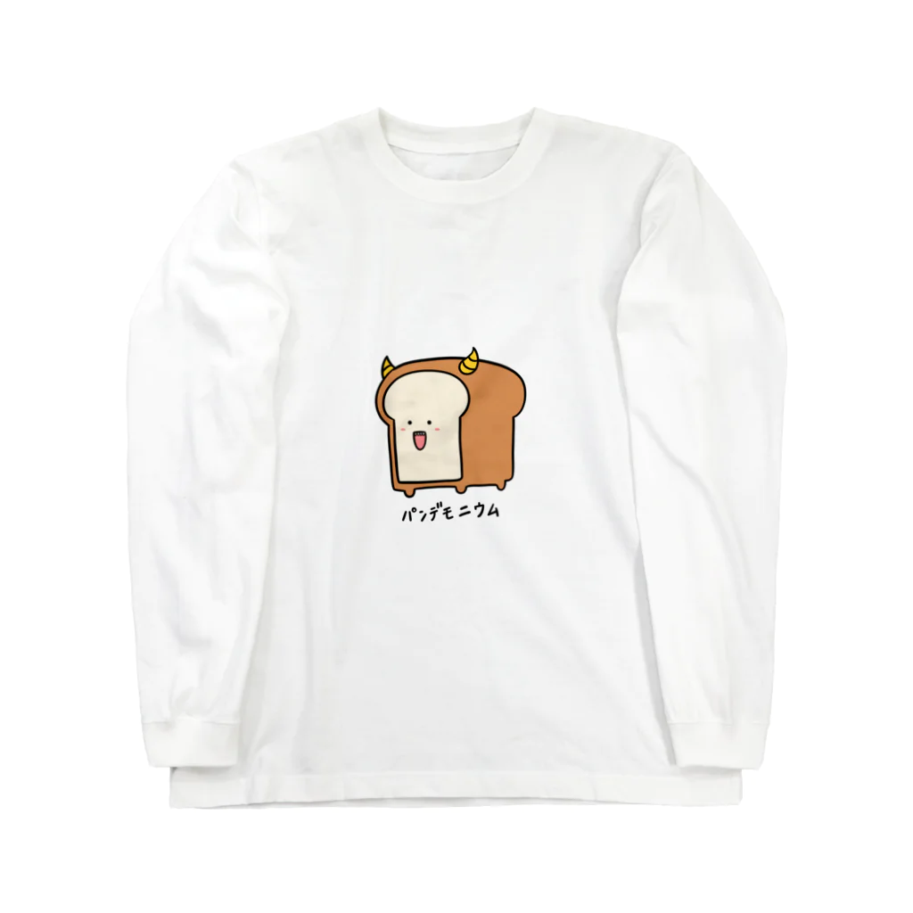 まがおのパンデモニウム Long Sleeve T-Shirt