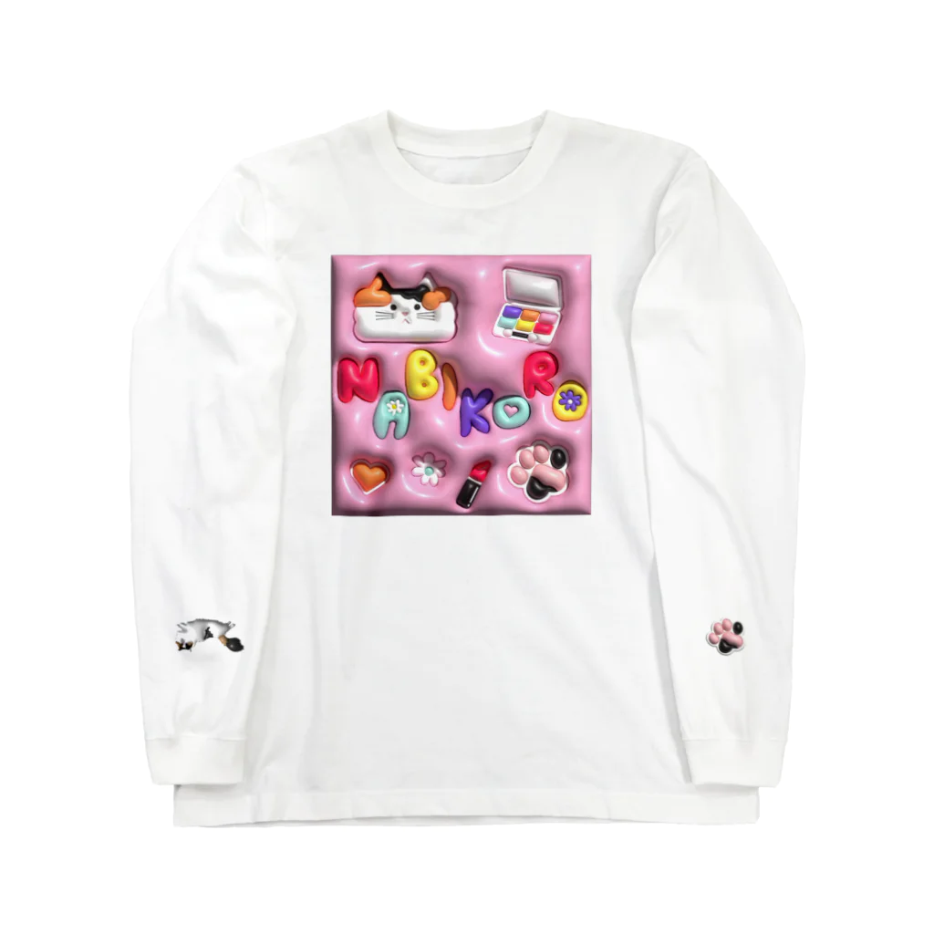 そぼろのプリント屋さんのナビコロリ Long Sleeve T-Shirt