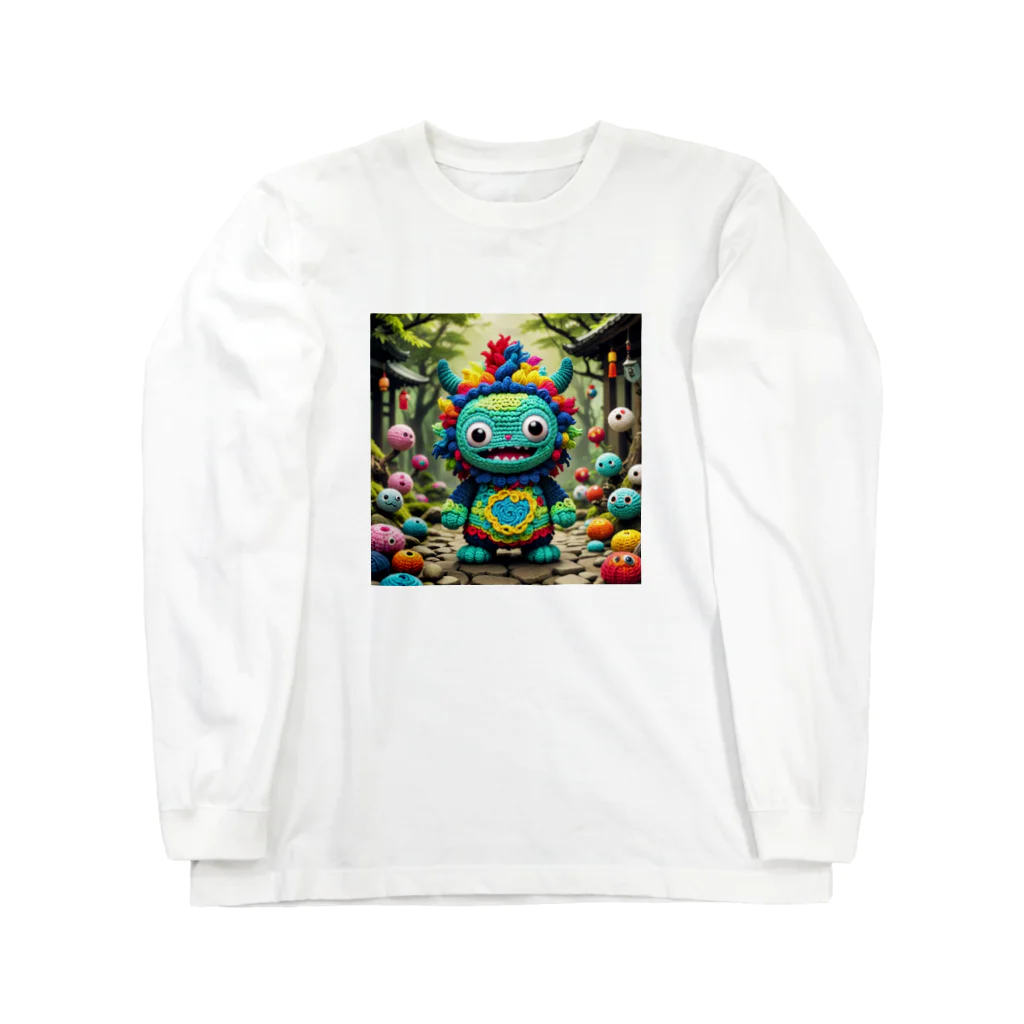 AI妖怪大図鑑の毛糸妖怪　アムヤン Long Sleeve T-Shirt