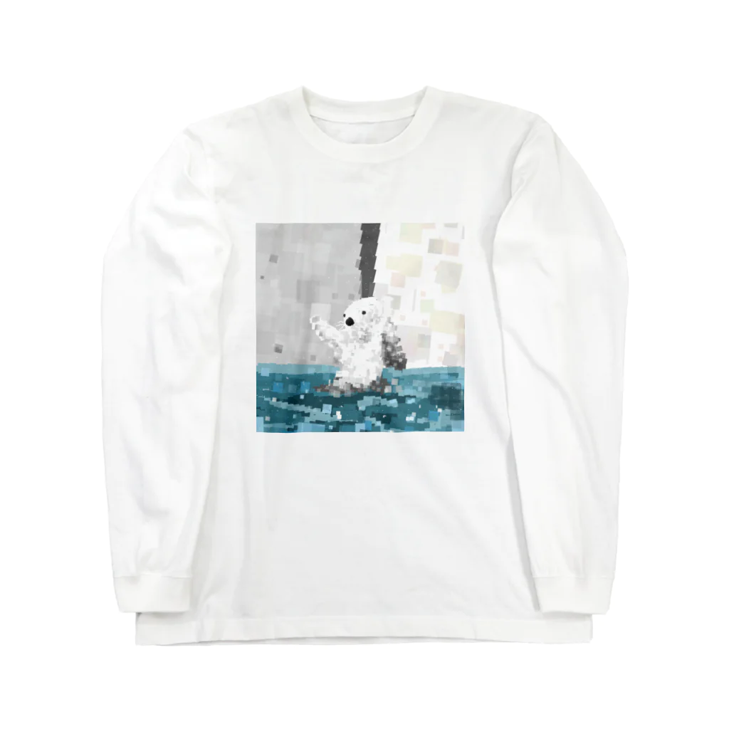 ほかほかアイスティーのラッコちゃ〜ん3 Long Sleeve T-Shirt