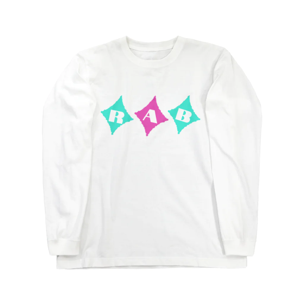 ロカビリーちゃんのRAB(ROCKABILLY)2 Long Sleeve T-Shirt