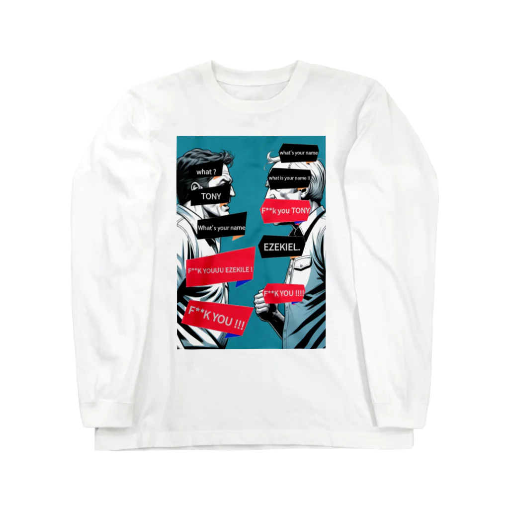 what's your nameのwhat's your name Long Sleeve T-Shirt