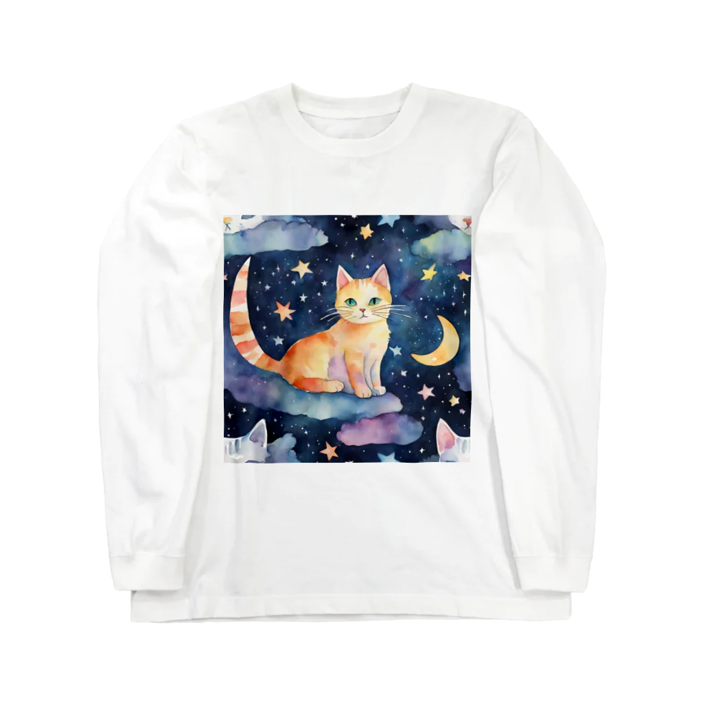 星降る夜にの月と猫 Long Sleeve T-Shirt
