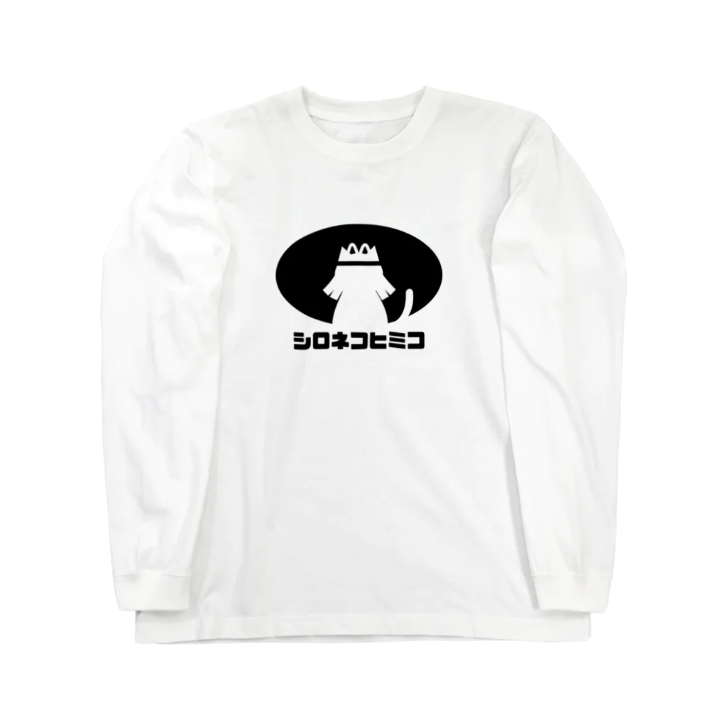 EQEffectのシロネコヒミコ Long Sleeve T-Shirt