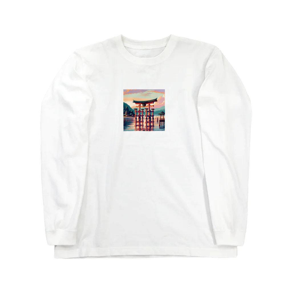 Pixel Art Goodsの厳島神社（pixel art） ロングスリーブTシャツ