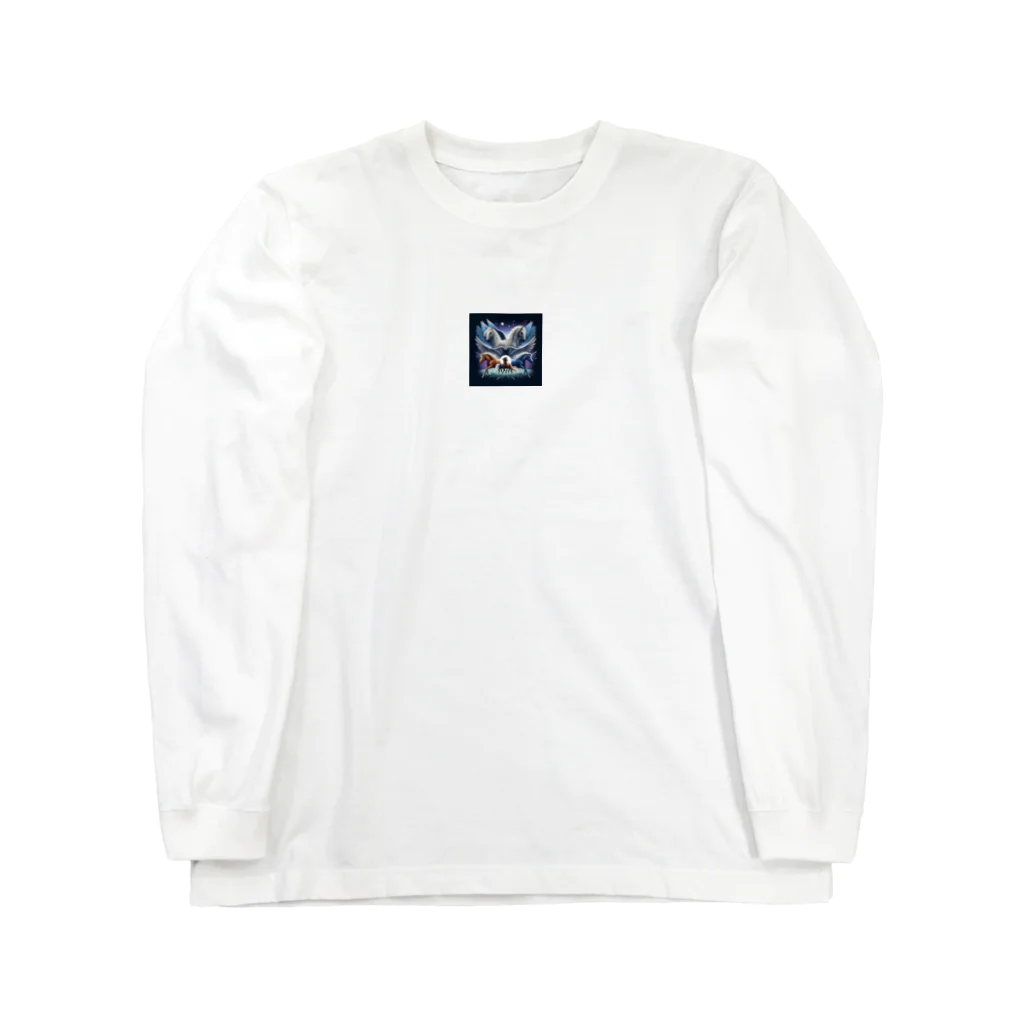 かぃっぷの強馬 Long Sleeve T-Shirt