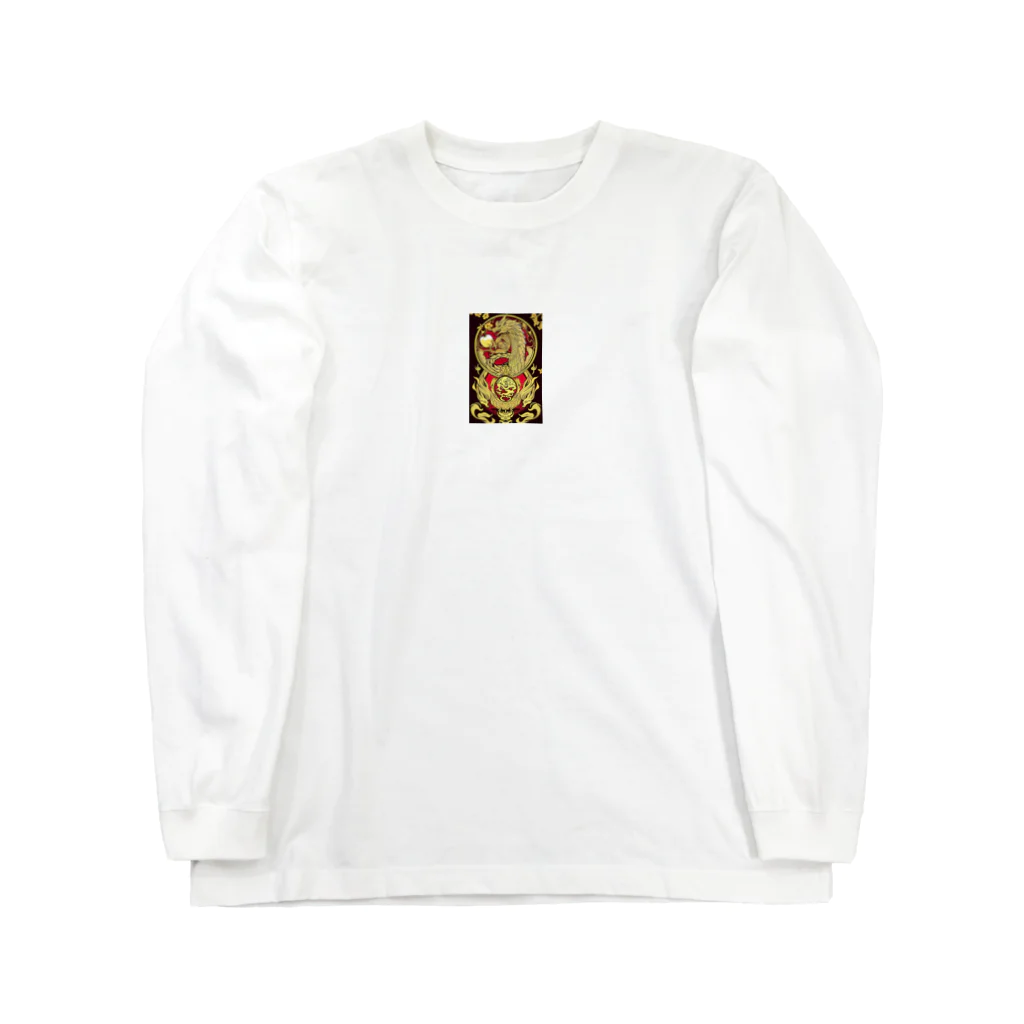 金運上昇金のリンゴの金運上昇金のリンゴと龍 Long Sleeve T-Shirt