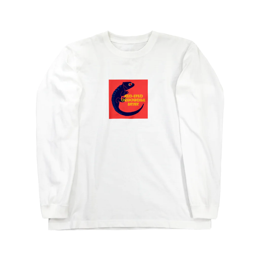 Geckoのアカメカブトトカゲ Long Sleeve T-Shirt