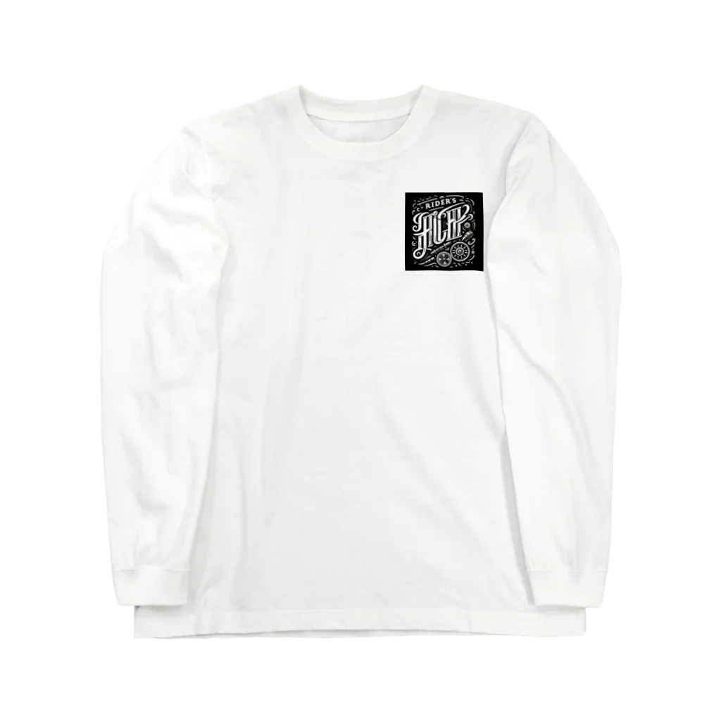 シマのドクロライダー Long Sleeve T-Shirt