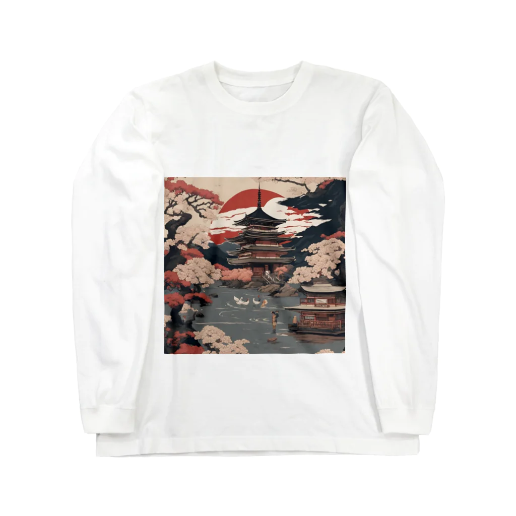 ジャパンの日本風景 Long Sleeve T-Shirt