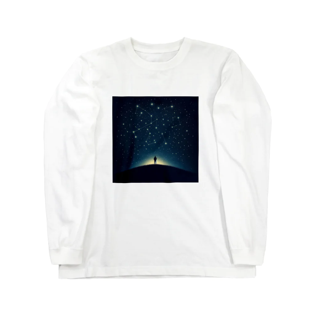 プラネテスの春の星座に包まれて Long Sleeve T-Shirt