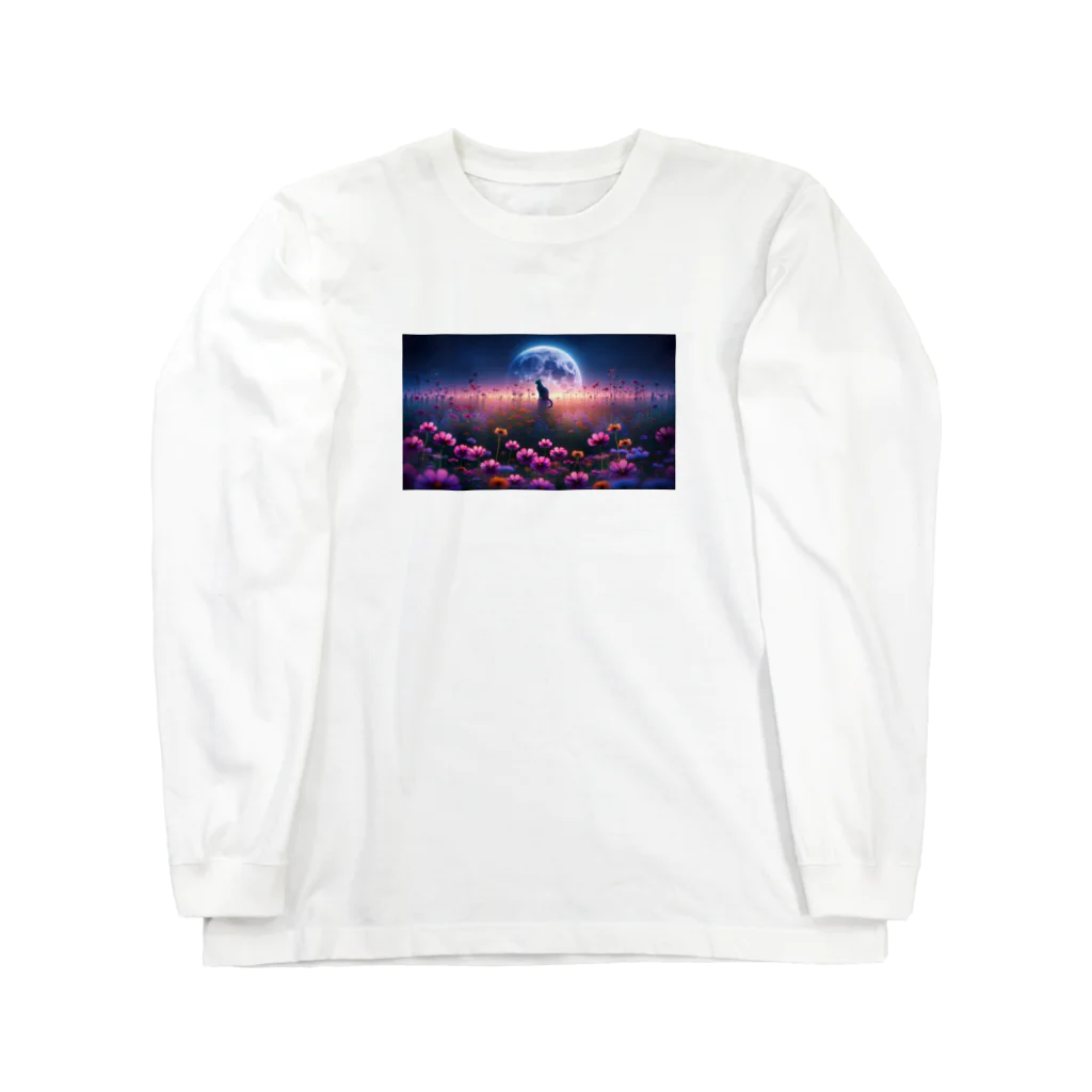 space catの花畑と猫と満月と Long Sleeve T-Shirt