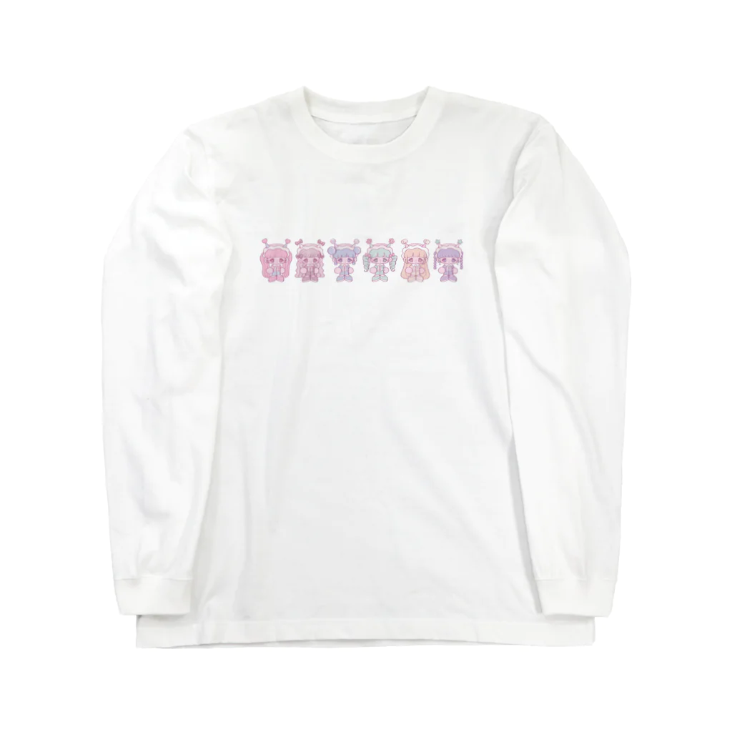 水辺のラベリィランドの整列ちみこたち Long Sleeve T-Shirt