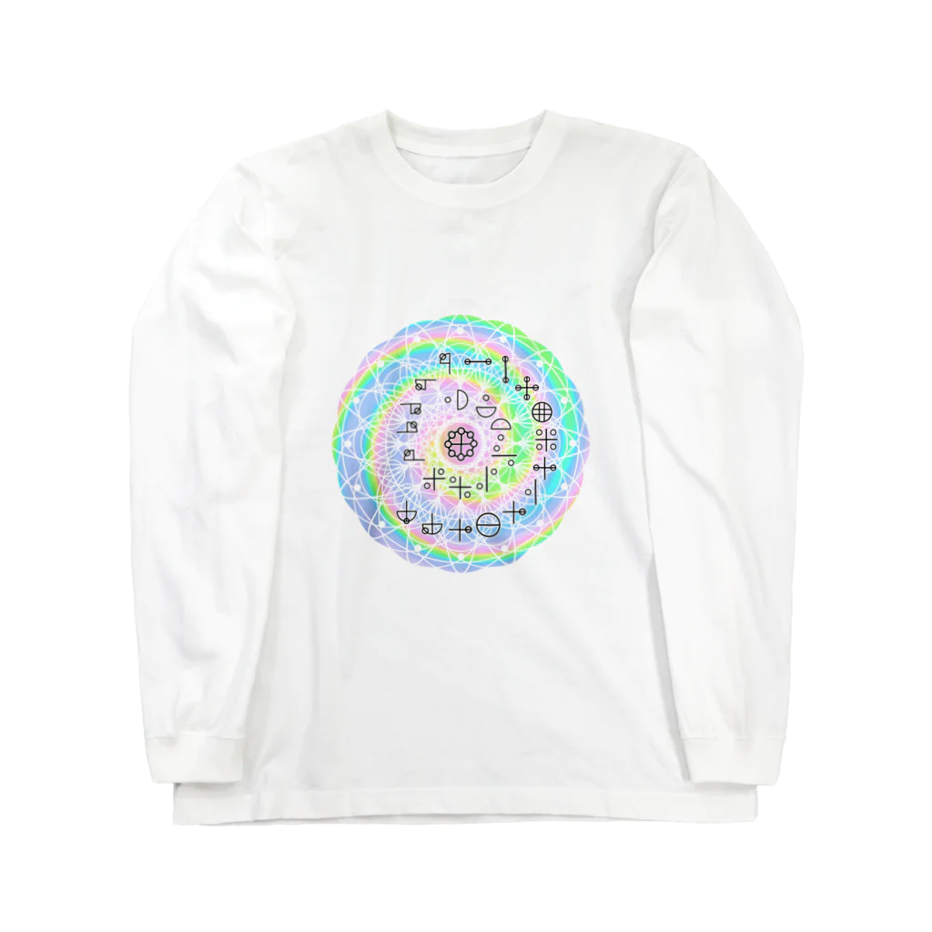 古浪漫のショップのカタカムナ第6首 Long Sleeve T-Shirt