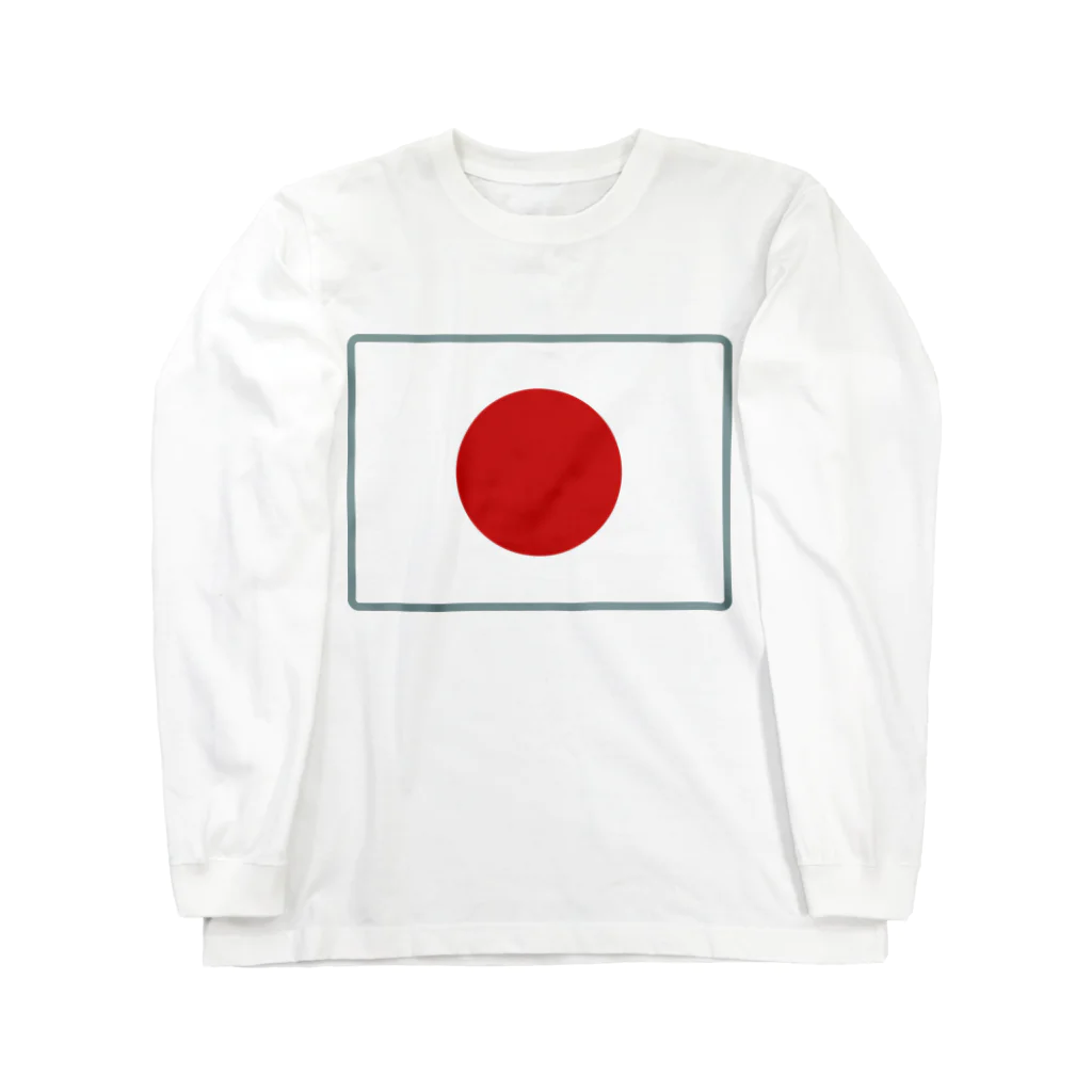 お絵かき屋さんの日本の国旗 Long Sleeve T-Shirt