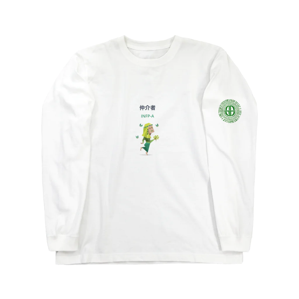 basi_10のINFP ロングスリーブTシャツ