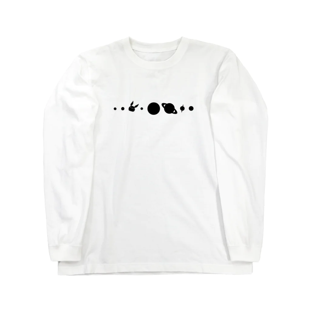 ひよこのもり工房の【復刻】コスモサイトウサン（2013年版）黒インク印刷 Long Sleeve T-Shirt