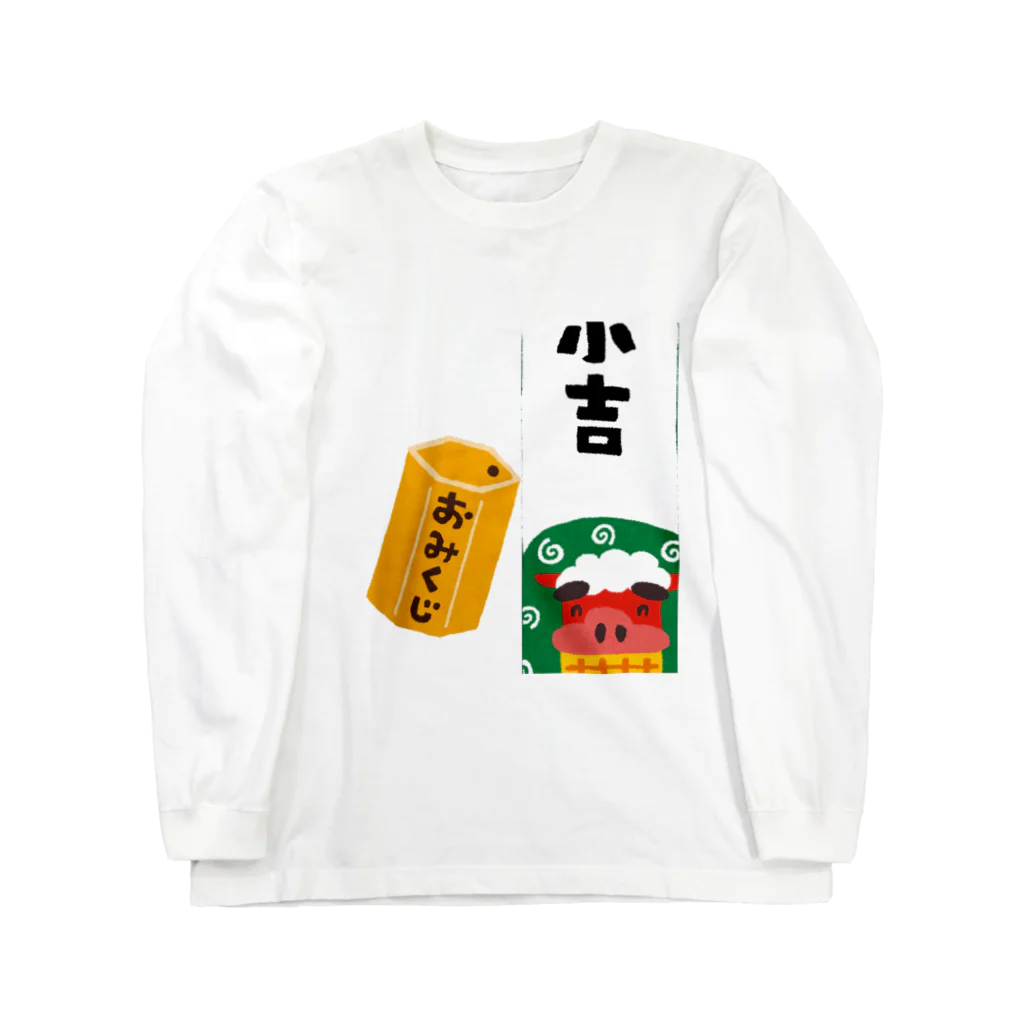 Happiness Home Marketのおみくじ小吉 ロングスリーブTシャツ