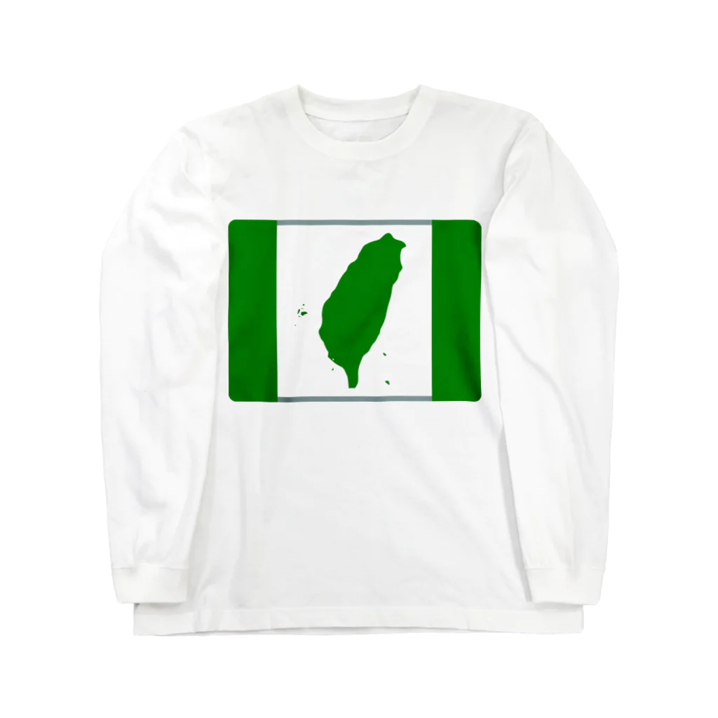 スティング☆さま専用(Tシャツ文章イラスト付き　タオル濃い色 楽天市場】＼お得なクーポン配布中／【メール便 送料無料】T