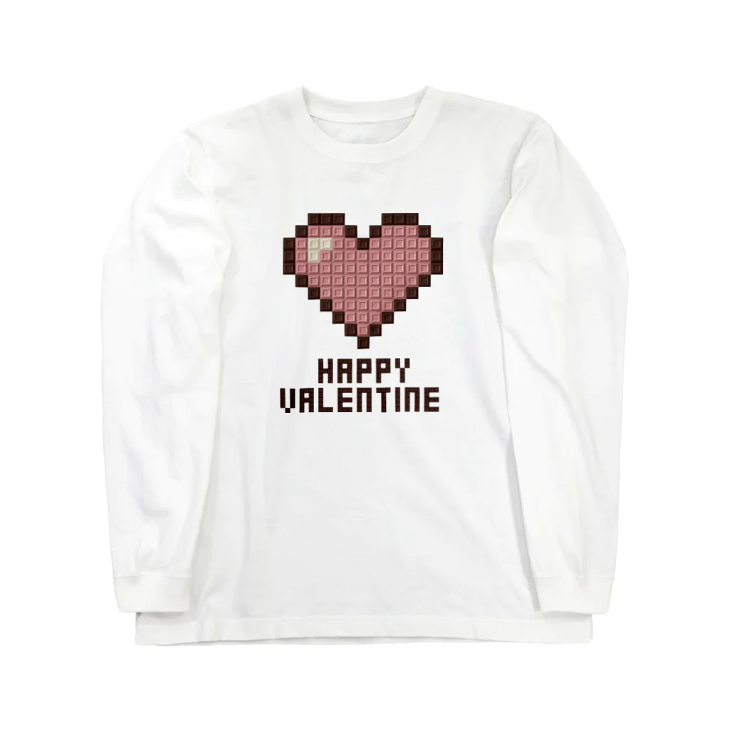 Ryta-graphicaのHappy Valentine 02 B ロングスリーブTシャツ