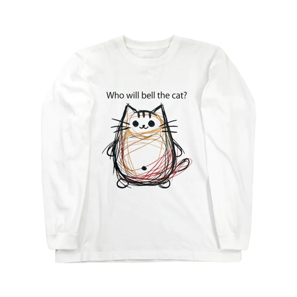 ねこの店の誰が猫に鈴をつけるのか？ ロングスリーブTシャツ