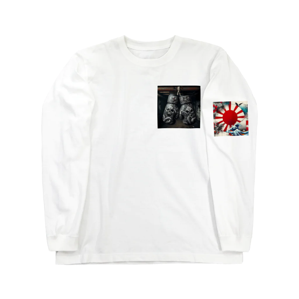 ARMORのスカルグローブと般若 Long Sleeve T-Shirt