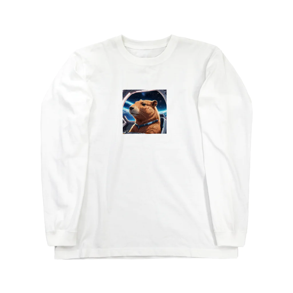 tsunatunaのカピバラ Long Sleeve T-Shirt