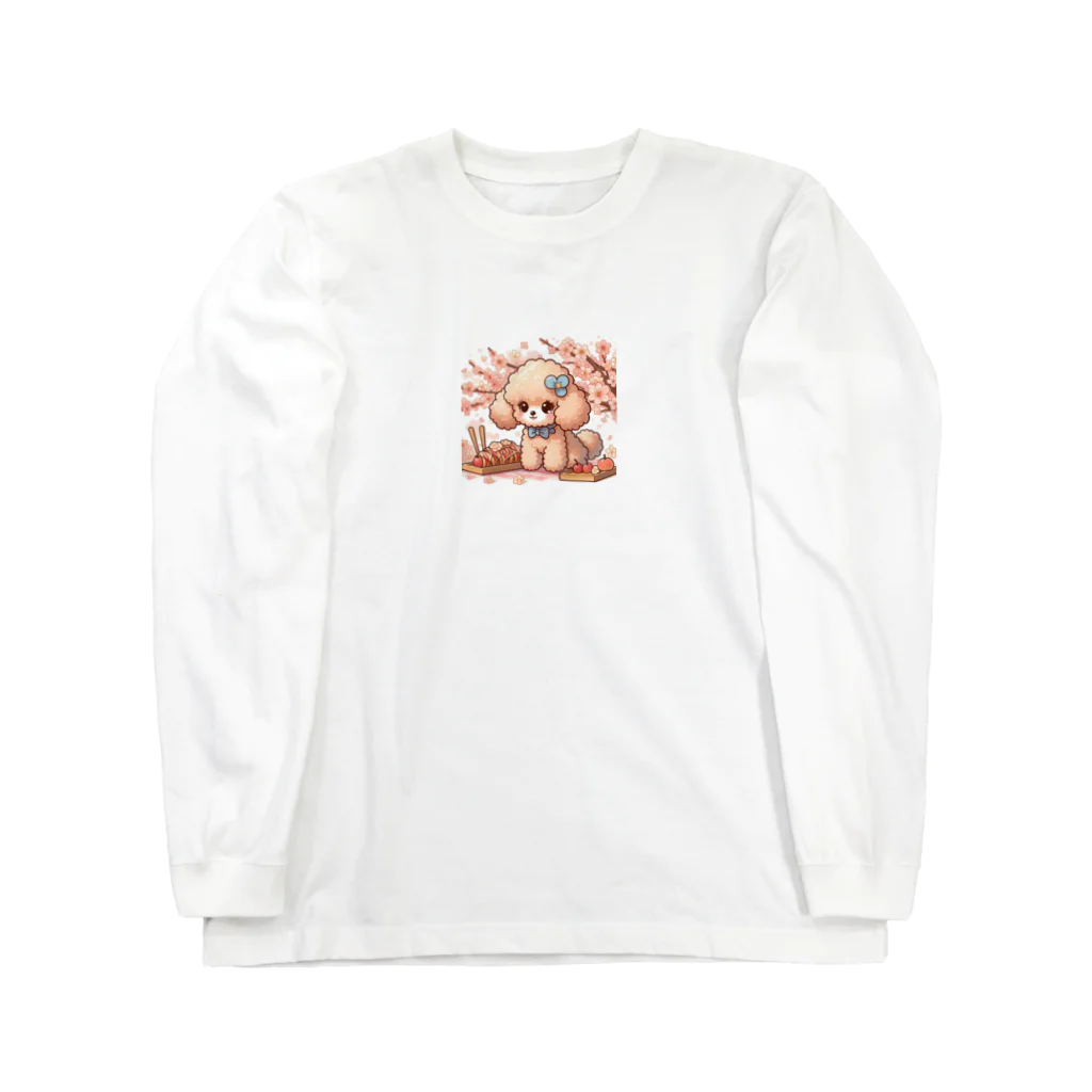 s30zcの花見をするトイプードル Long Sleeve T-Shirt