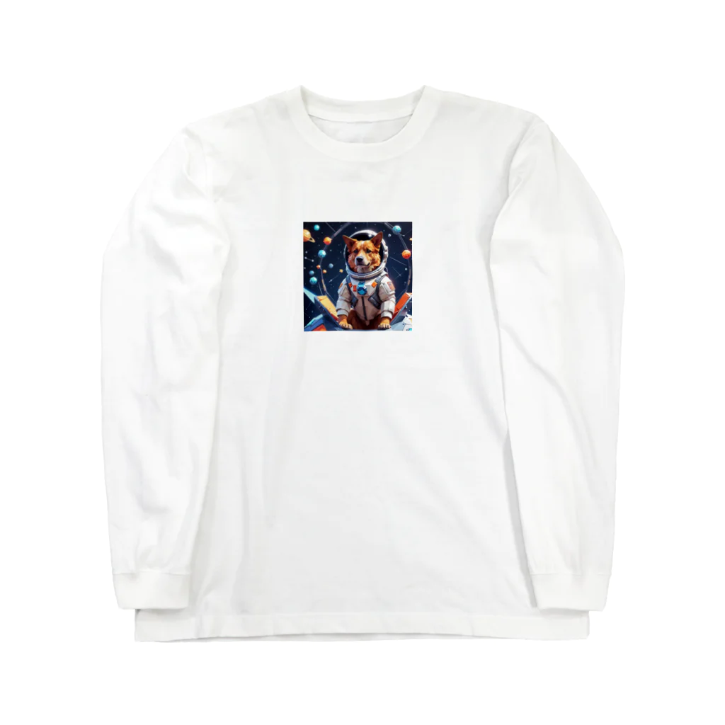 DOTTAの宇宙犬 Long Sleeve T-Shirt