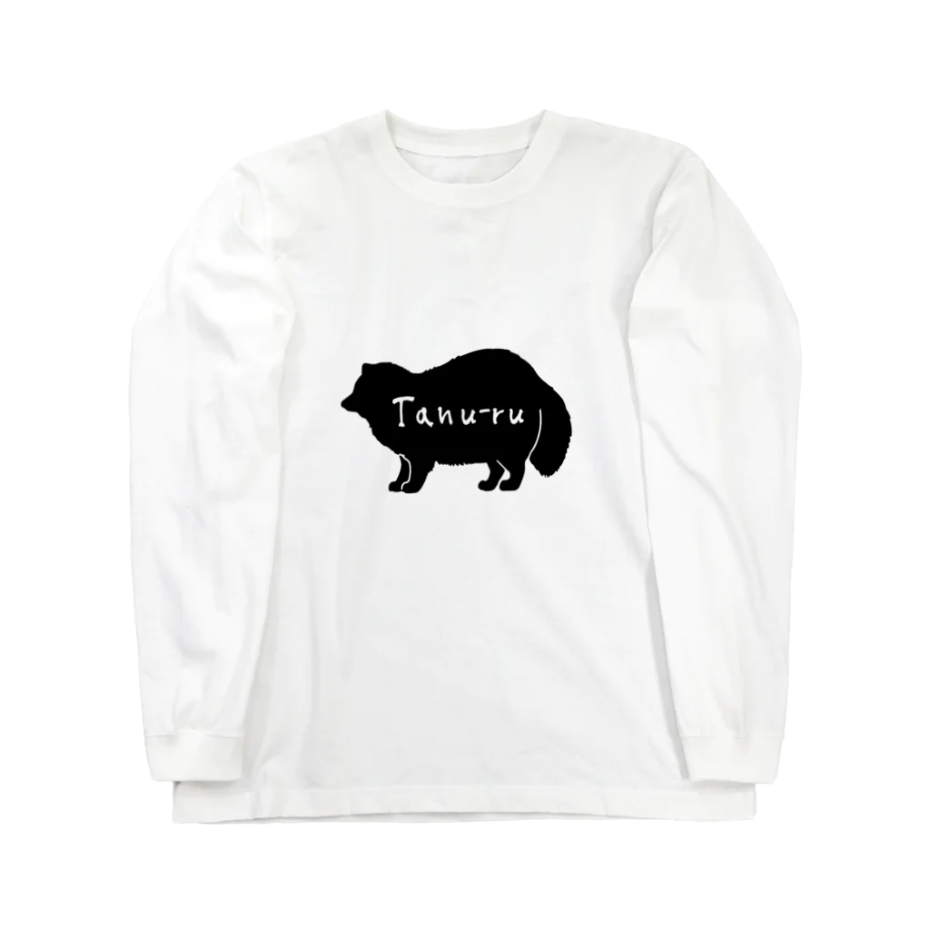 Tanu-ruのTanu-ru (黒) Long Sleeve T-Shirt