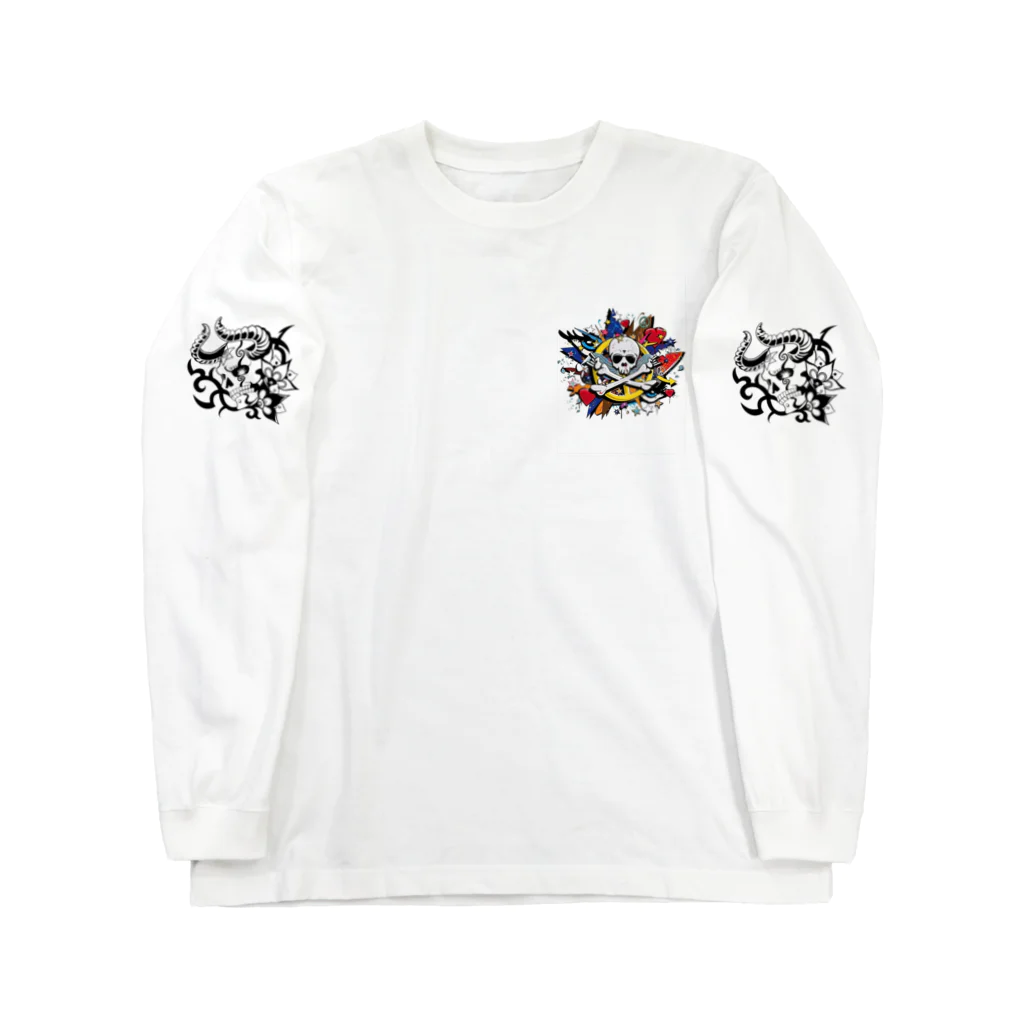 ゆうゆうの海賊君 Long Sleeve T-Shirt