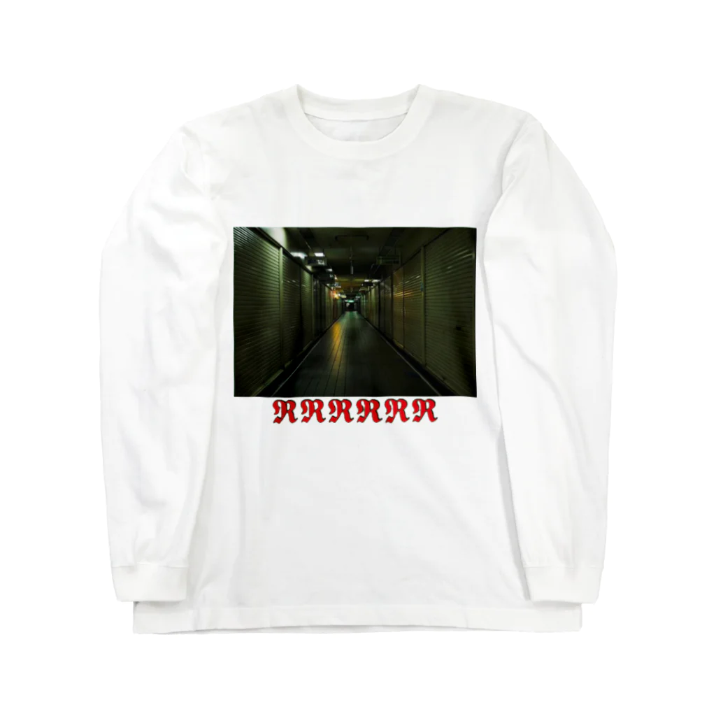 未明の闇シャッター Long Sleeve T-Shirt