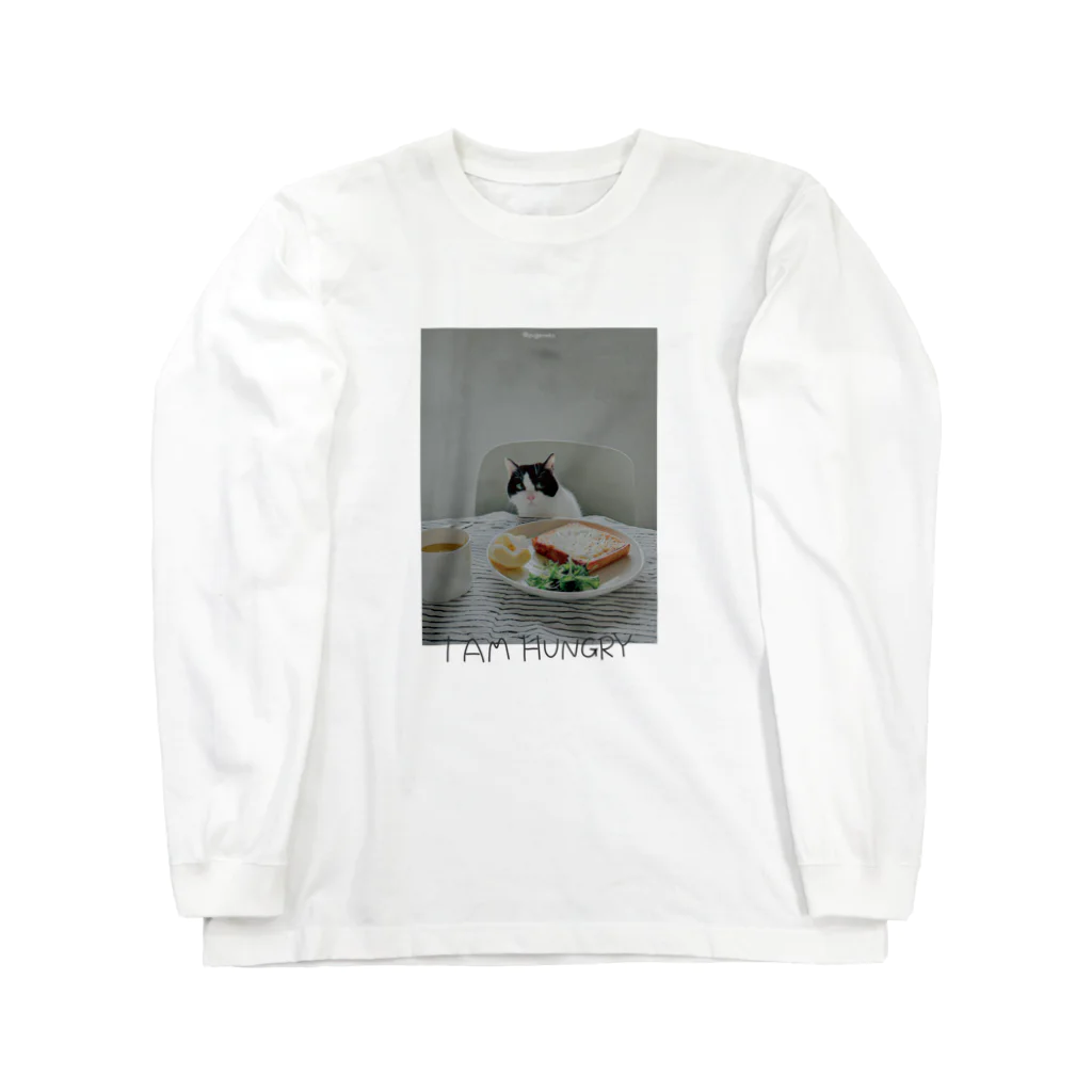 8wariのおなかがすいた Long Sleeve T-Shirt