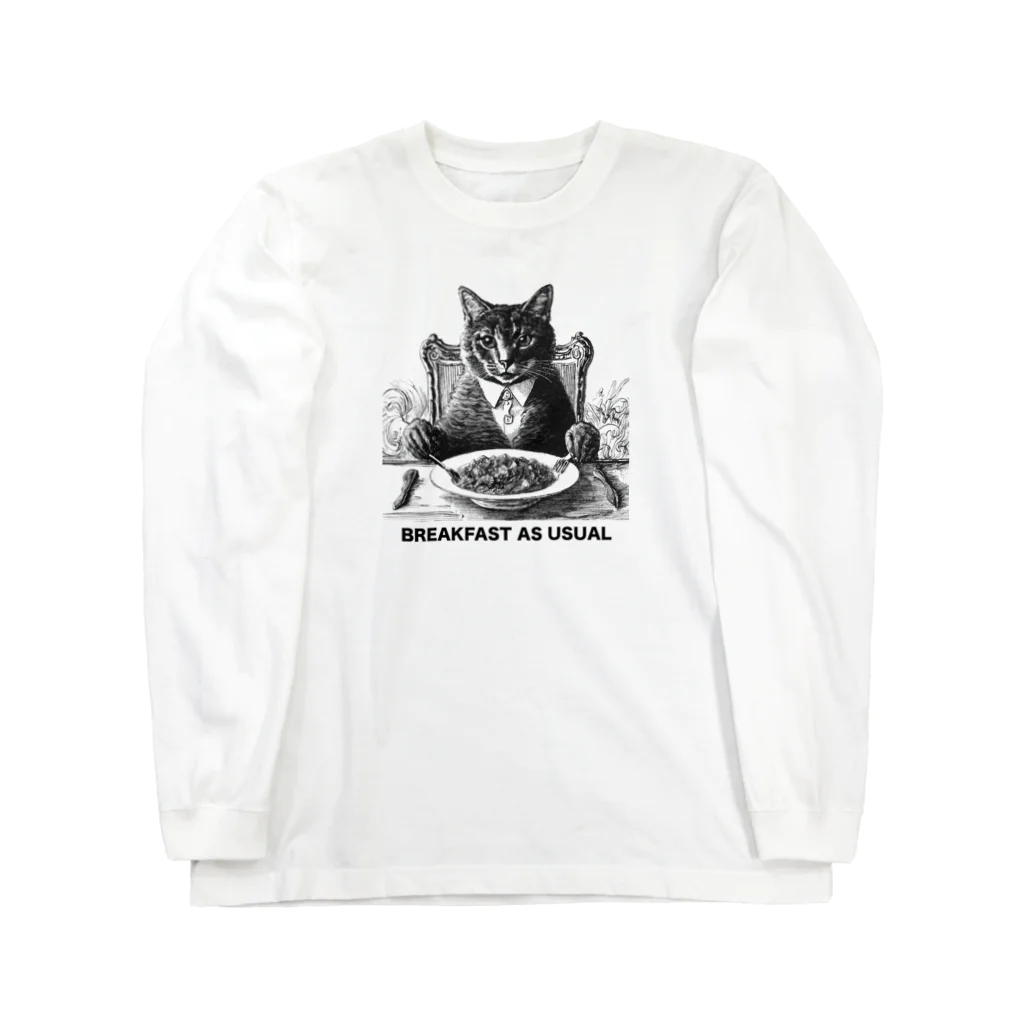 黒猫ファブリックのBreakfast as usual Long Sleeve T-Shirt