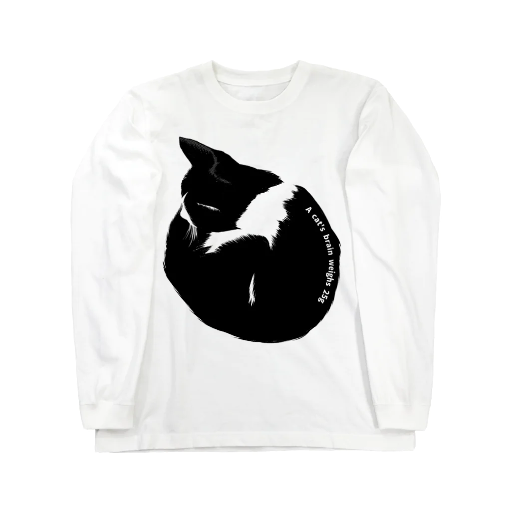 シギサワカ屋（仮）のA cat's brain weighs 25g ロングスリーブTシャツ