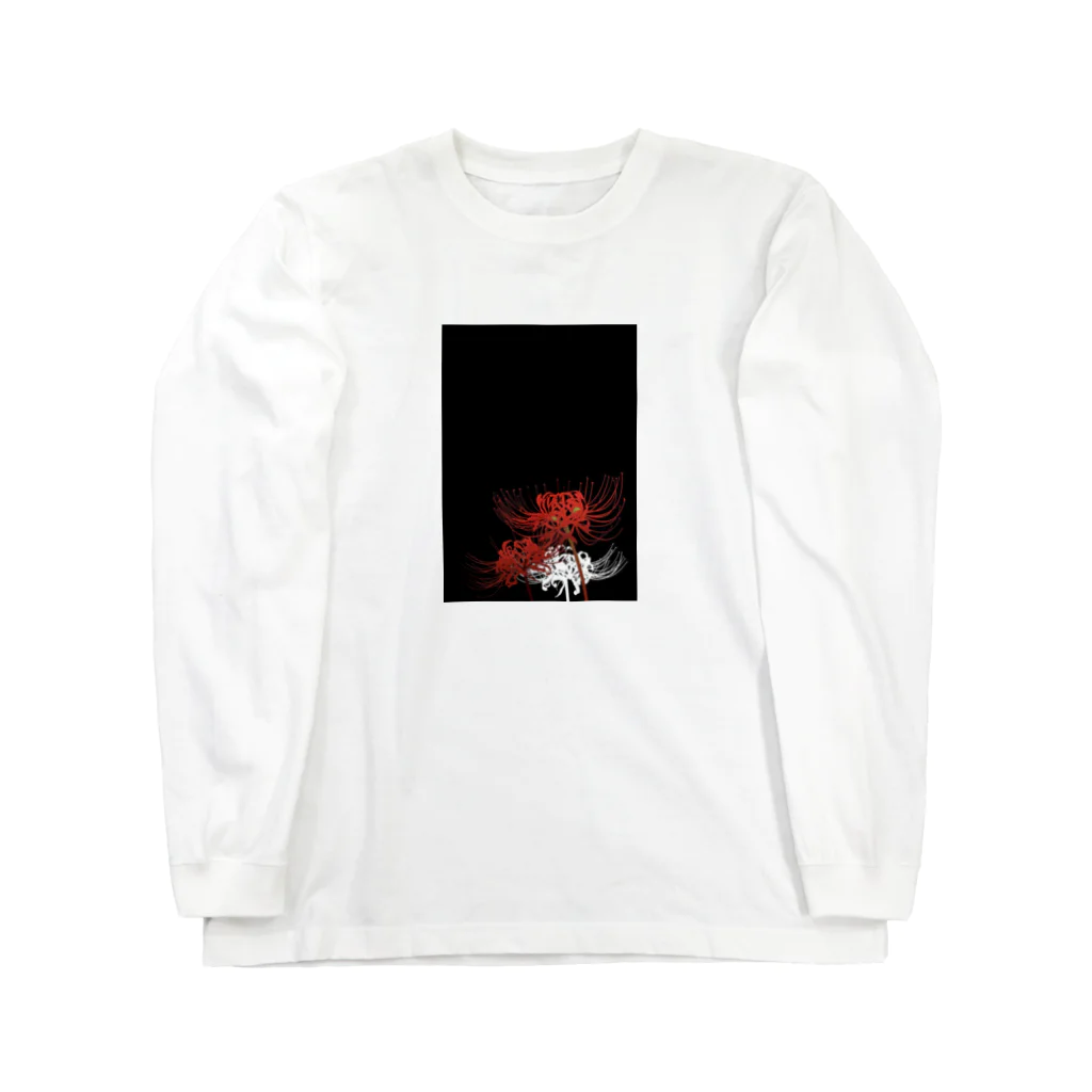 カメリア ヴィンテージの彼岸花 Long Sleeve T-Shirt