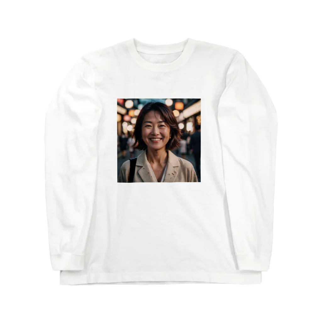 yuyuu_youtubeの笑顔の熟女 ロングスリーブTシャツ