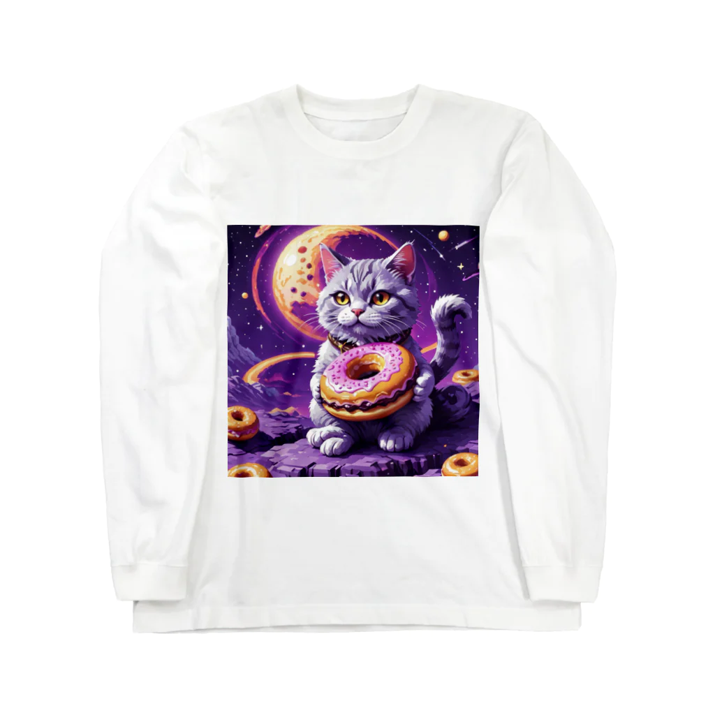 メロンパン猫の土星でドーナツ食べたい Long Sleeve T-Shirt