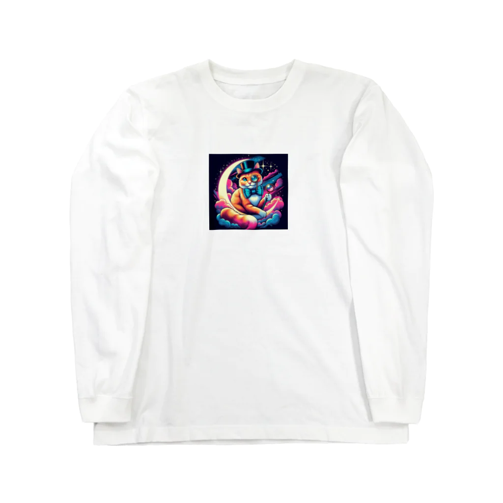 Akira03の猫 Long Sleeve T-Shirt